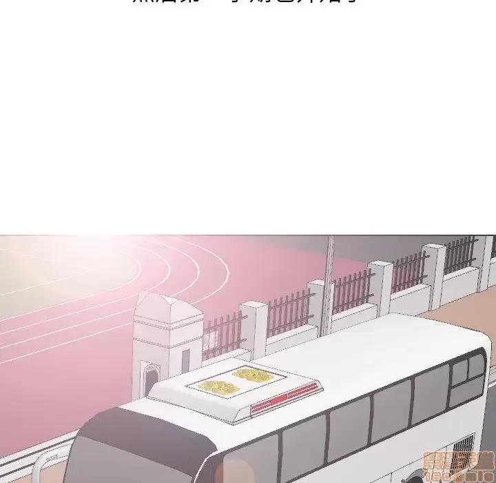 哪有学妹这么乖 毫无保留的她 30 第50页