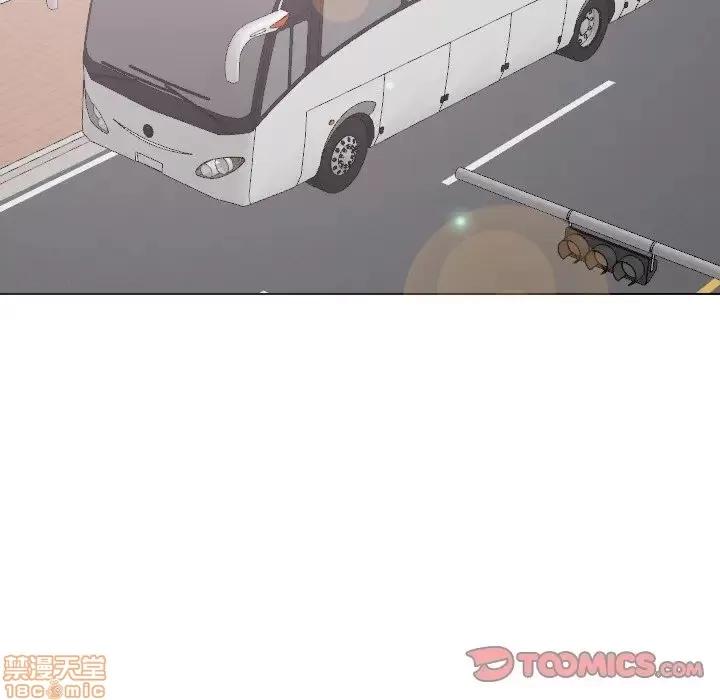 哪有学妹这么乖 毫无保留的她 30 第51页