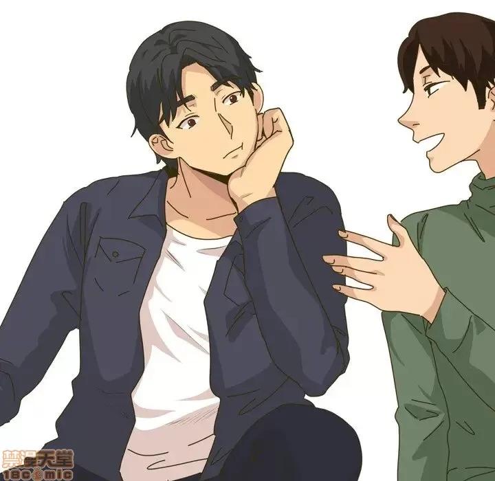 哪有学妹这么乖 毫无保留的她 30 第53页