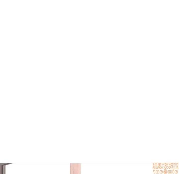 哪有学妹这么乖 毫无保留的她 30 第73页