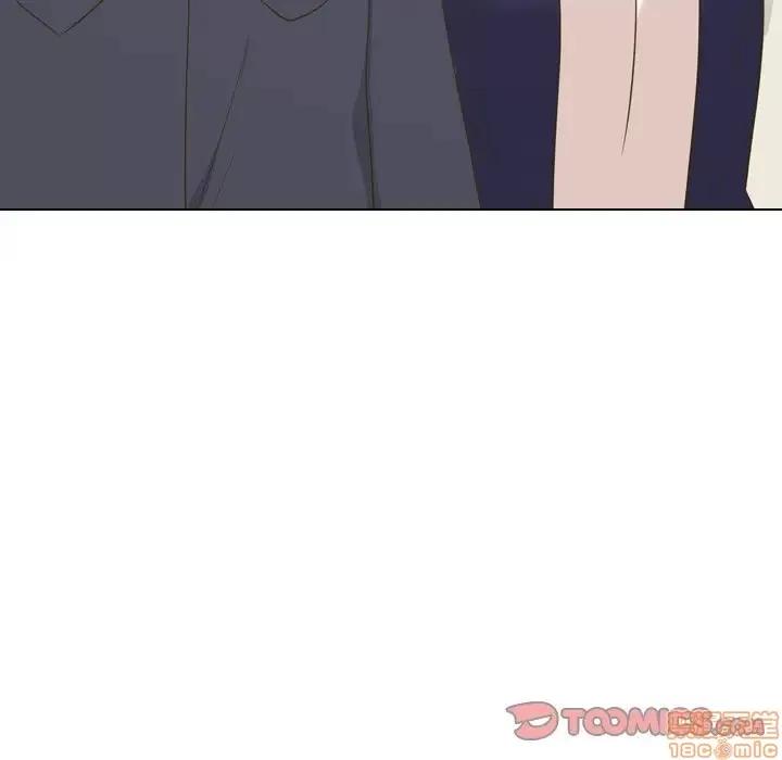 哪有学妹这么乖 毫无保留的她 30 第75页
