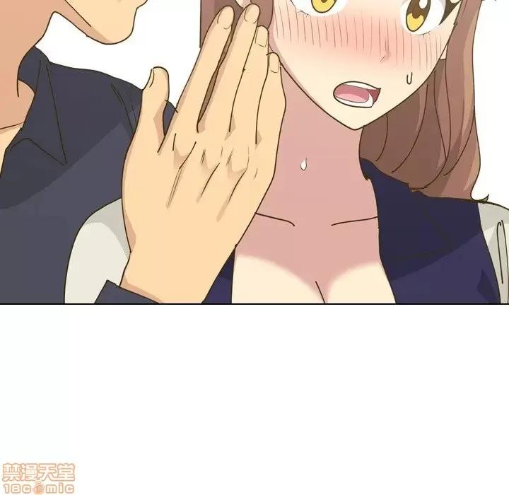 哪有学妹这么乖 毫无保留的她 30 第77页