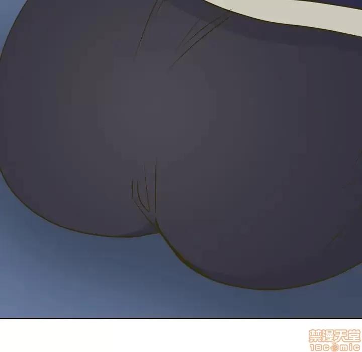 哪有学妹这么乖 毫无保留的她 30 第95页