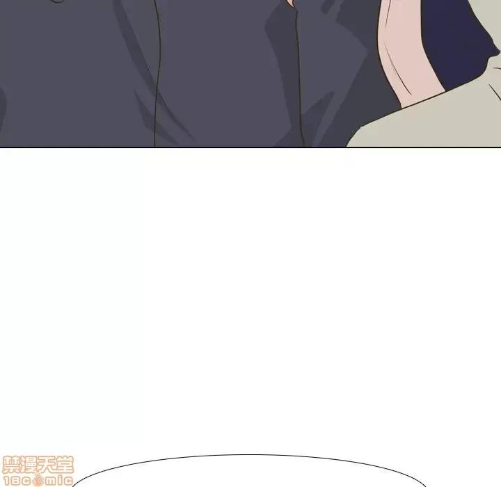 哪有学妹这么乖 毫无保留的她 30 第98页
