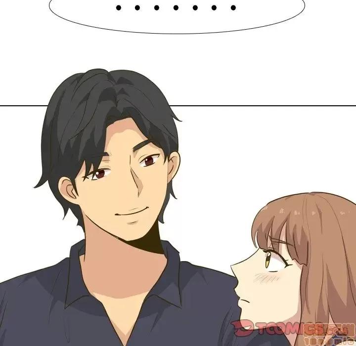 哪有学妹这么乖 毫无保留的她 30 第99页