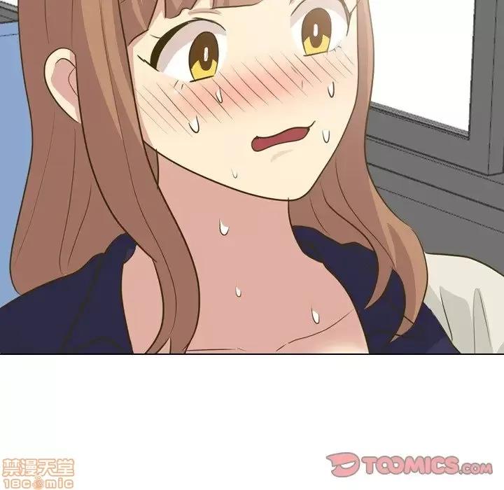 哪有学妹这么乖 毫无保留的她 30 第111页