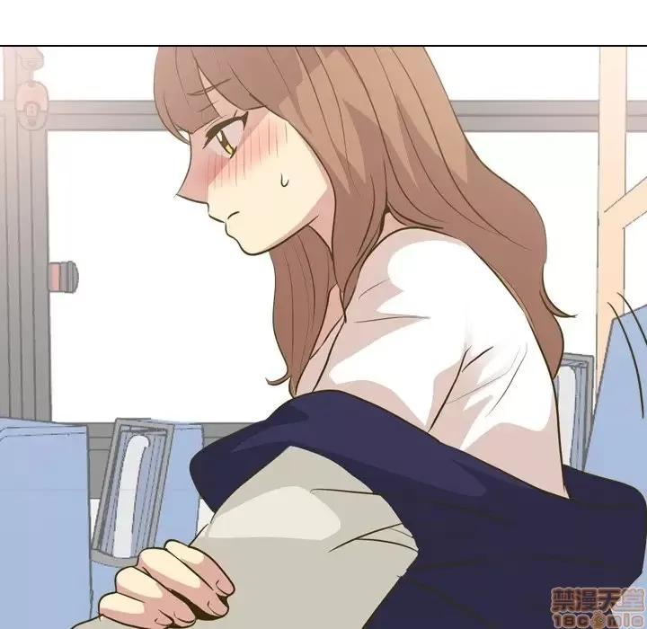 哪有学妹这么乖 毫无保留的她 30 第120页