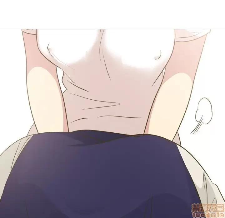 哪有学妹这么乖 毫无保留的她 30 第122页