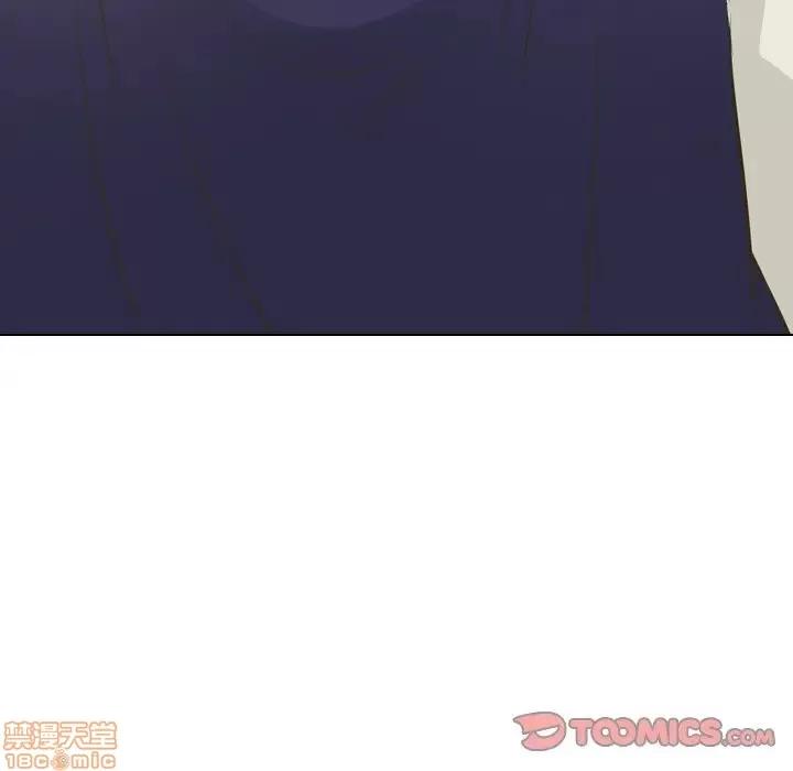 哪有学妹这么乖 毫无保留的她 30 第123页