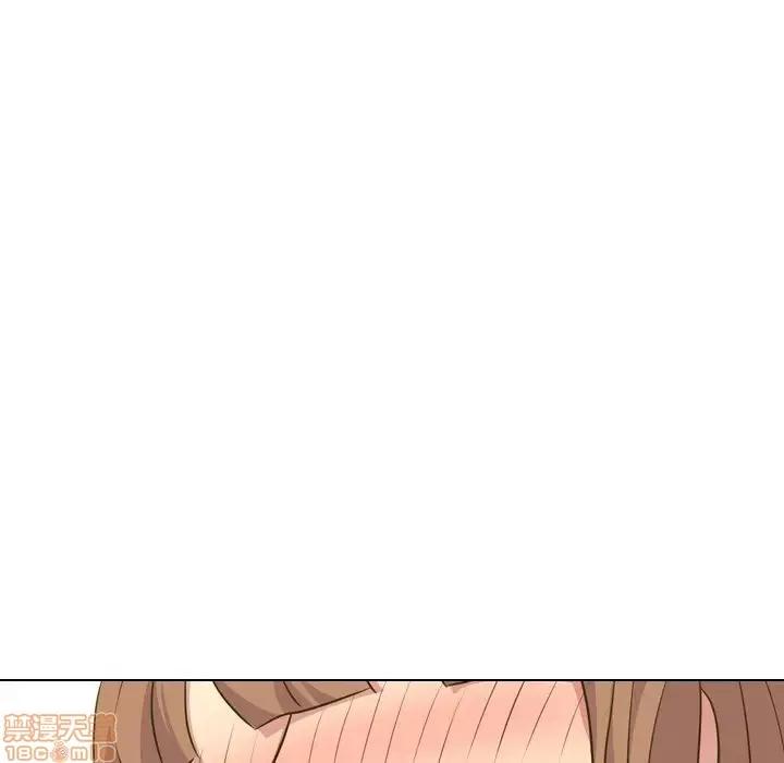 哪有学妹这么乖 毫无保留的她 30 第130页