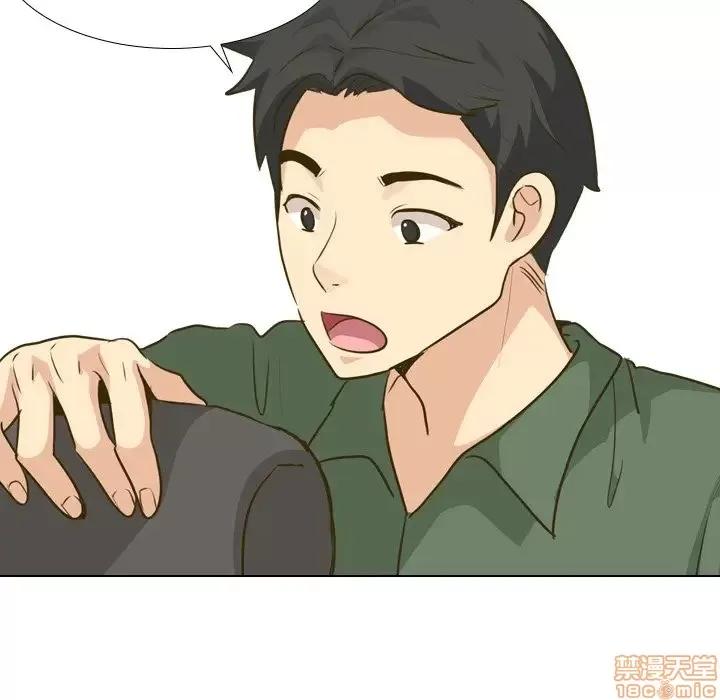 哪有学妹这么乖 毫无保留的她 30 第133页