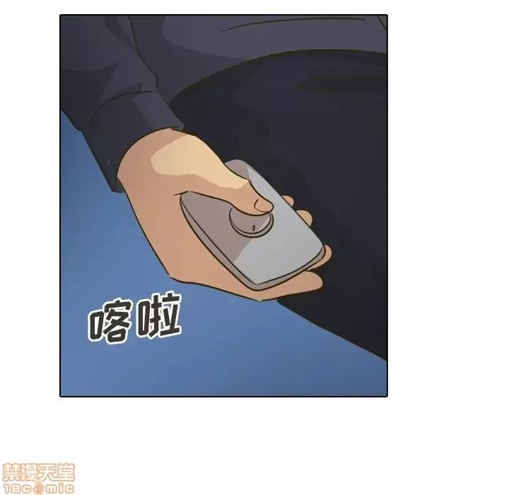 哪有学妹这么乖 毫无保留的她 31 第10页
