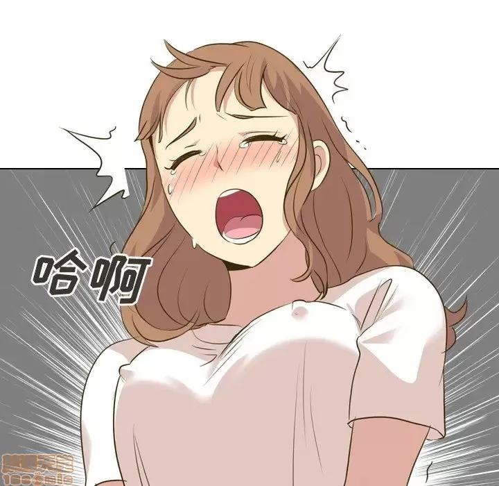 哪有学妹这么乖 毫无保留的她 31 第12页