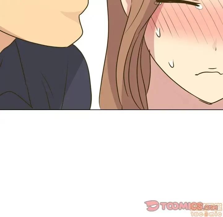 哪有学妹这么乖 毫无保留的她 31 第16页