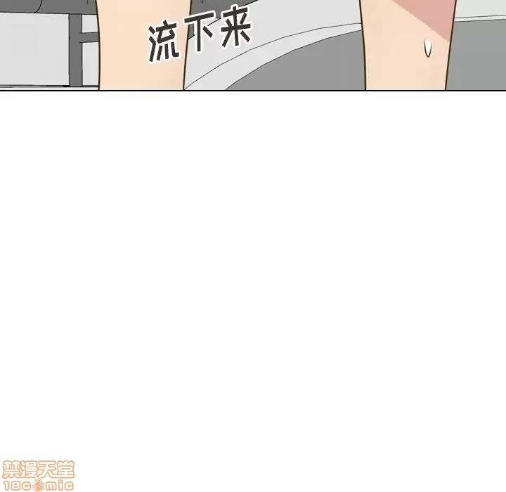 哪有学妹这么乖 毫无保留的她 31 第22页