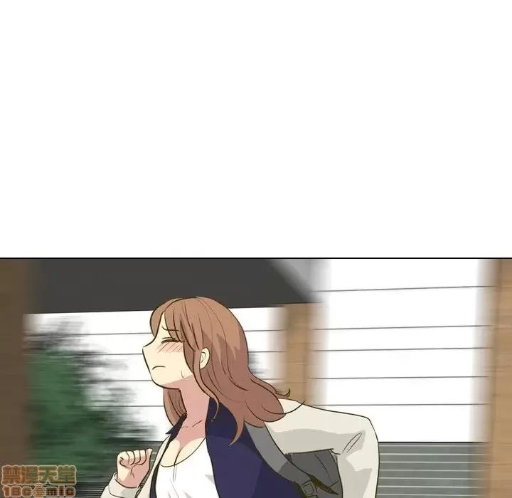 哪有学妹这么乖 毫无保留的她 31 第30页