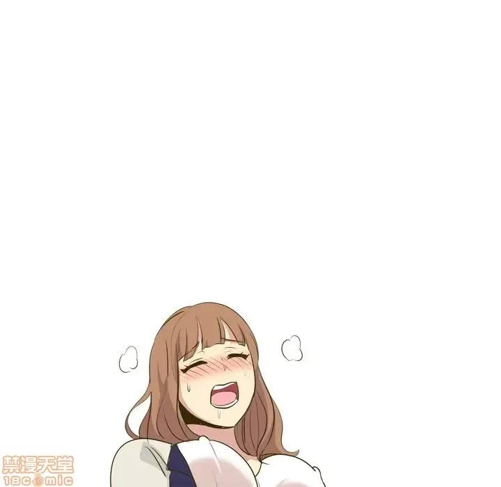 哪有学妹这么乖 毫无保留的她 31 第36页