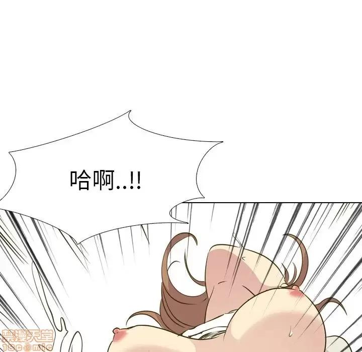 哪有学妹这么乖 毫无保留的她 31 第46页