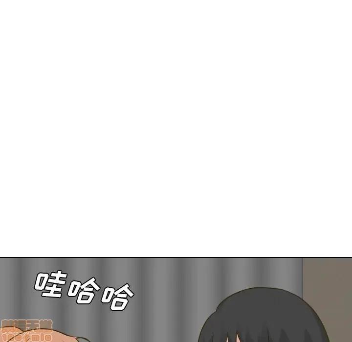 哪有学妹这么乖 毫无保留的她 31 第70页