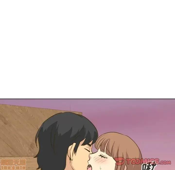 哪有学妹这么乖 毫无保留的她 31 第76页