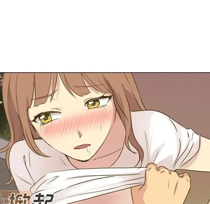 哪有学妹这么乖 毫无保留的她 31 第82页