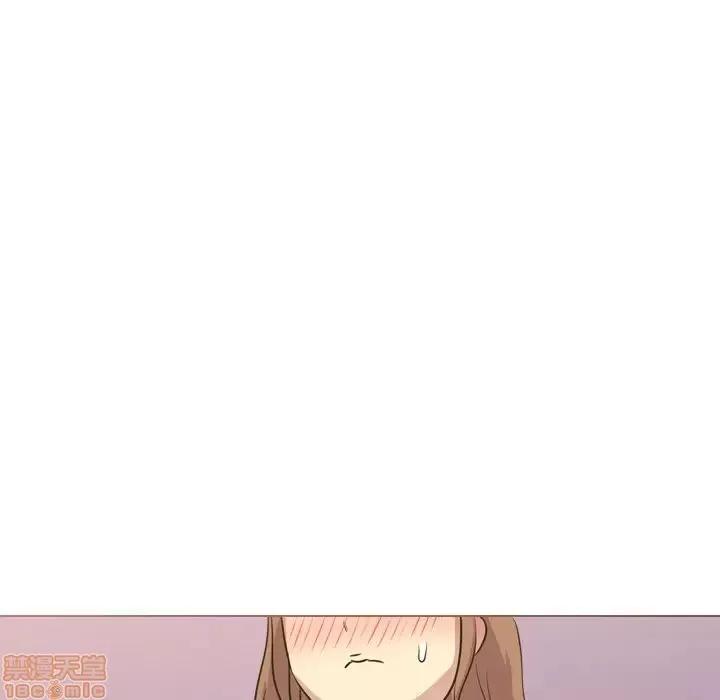 哪有学妹这么乖 毫无保留的她 31 第84页