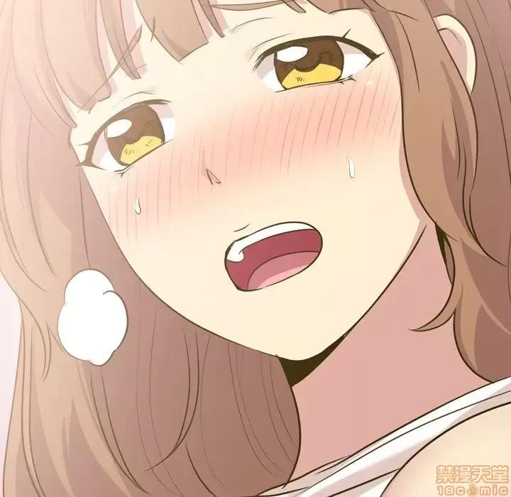 哪有学妹这么乖 毫无保留的她 31 第91页