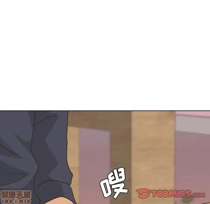 哪有学妹这么乖 毫无保留的她 31 第124页