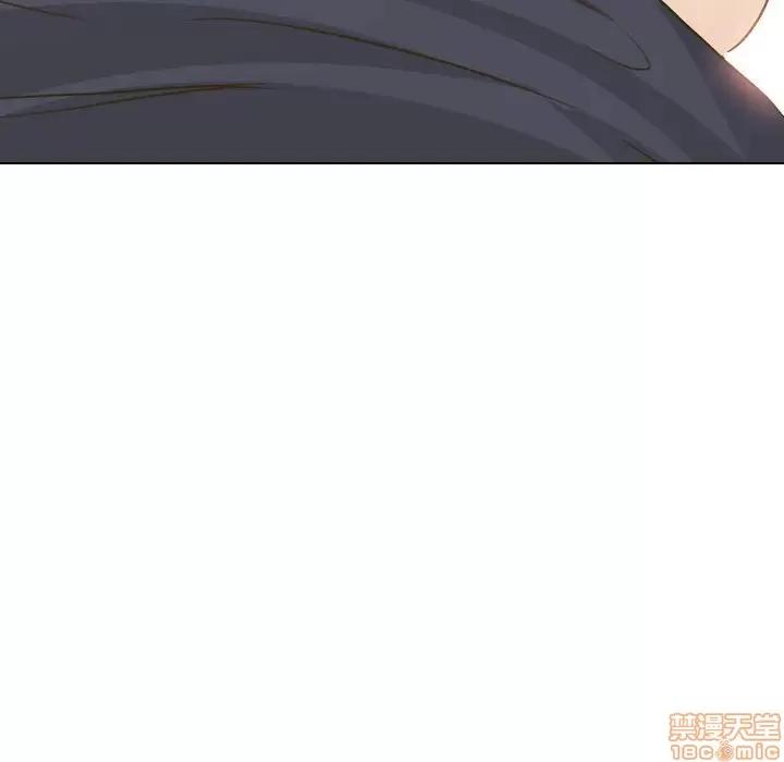 哪有学妹这么乖 毫无保留的她 31 第131页