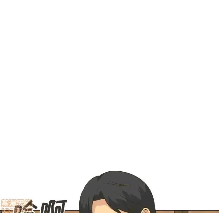 哪有学妹这么乖 毫无保留的她 31 第138页