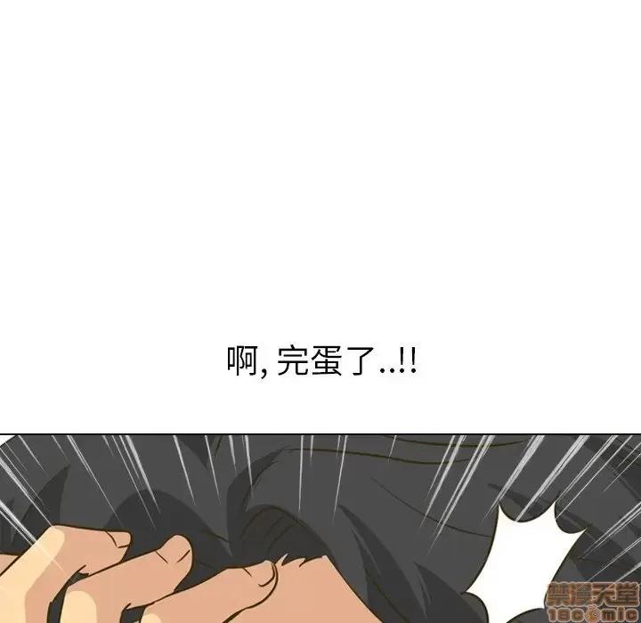 哪有学妹这么乖 毫无保留的她 31 第154页