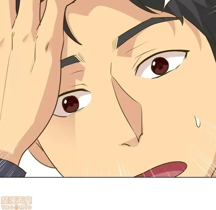 哪有学妹这么乖 毫无保留的她 31 第155页