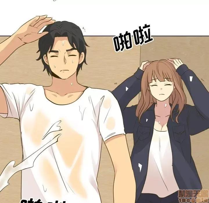 哪有学妹这么乖 毫无保留的她 31 第166页