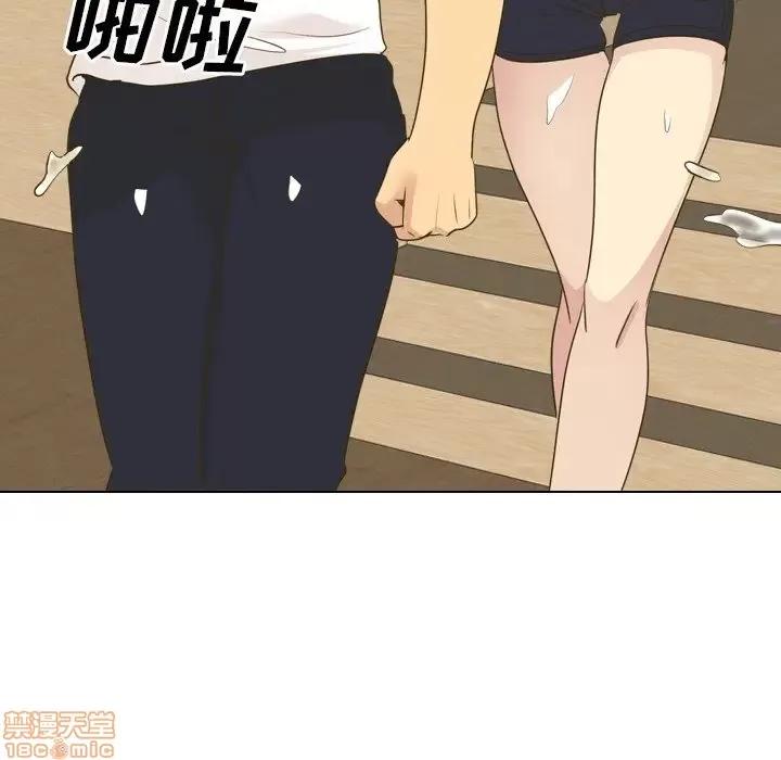 哪有学妹这么乖 毫无保留的她 31 第167页