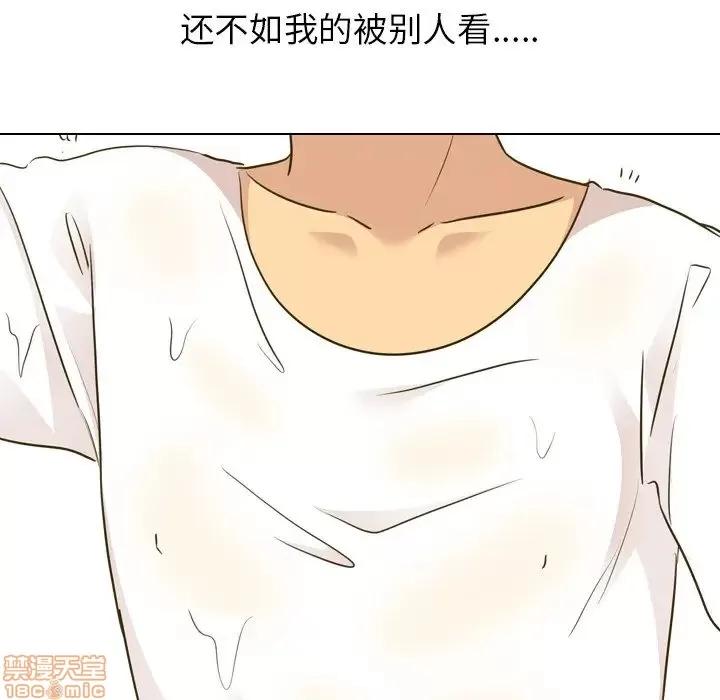 哪有学妹这么乖 毫无保留的她 31 第169页