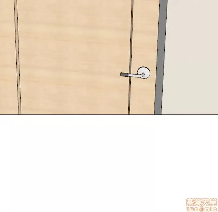 哪有学妹这么乖 毫无保留的她 31 第173页