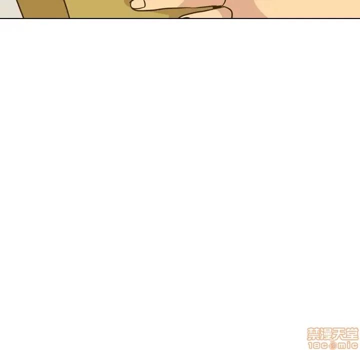 哪有学妹这么乖 毫无保留的她 31 第182页