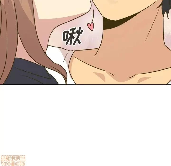 哪有学妹这么乖 毫无保留的她 31 第190页
