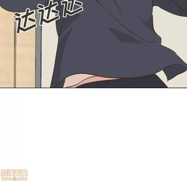 哪有学妹这么乖 毫无保留的她 31 第193页
