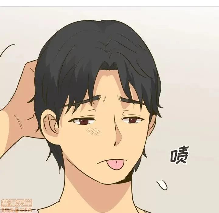 哪有学妹这么乖 毫无保留的她 31 第195页