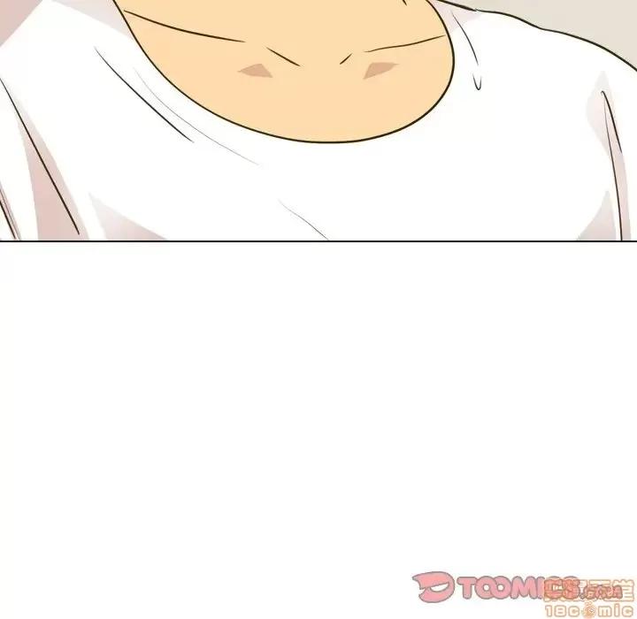 哪有学妹这么乖 毫无保留的她 31 第196页