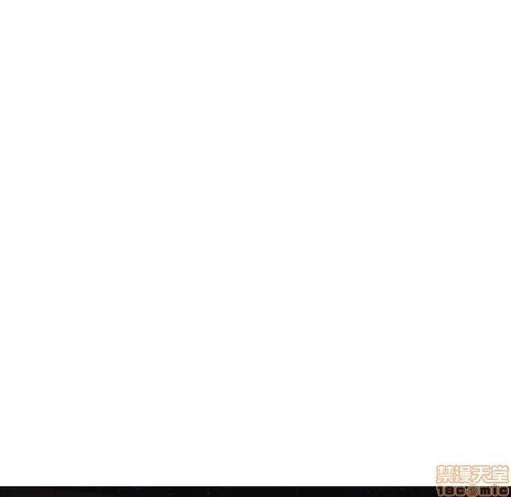 哪有学妹这么乖 毫无保留的她 31 第197页