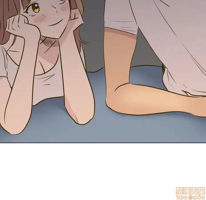 哪有学妹这么乖 毫无保留的她 31 第202页