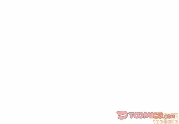 哪有学妹这么乖 毫无保留的她 32 第4页