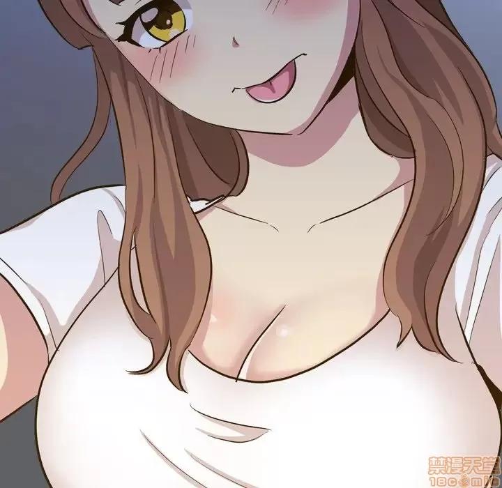 哪有学妹这么乖 毫无保留的她 32 第9页