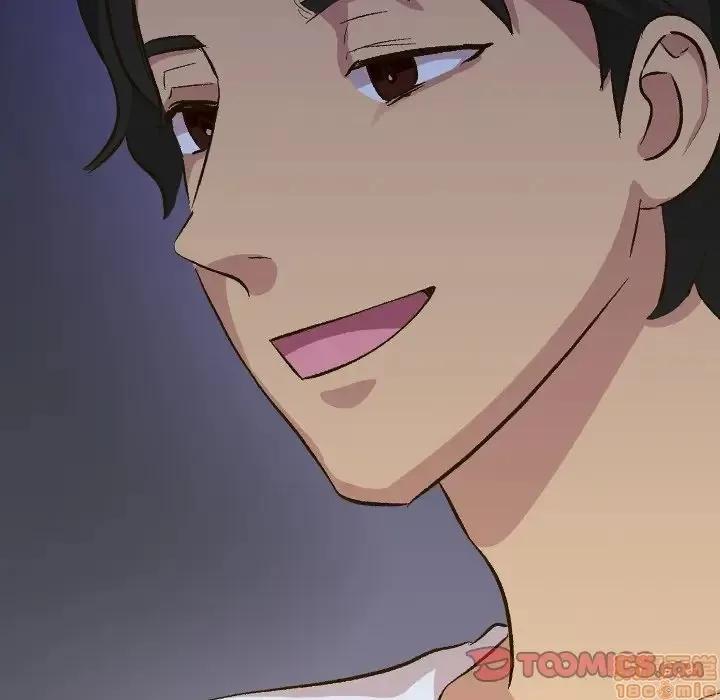 哪有学妹这么乖 毫无保留的她 32 第16页