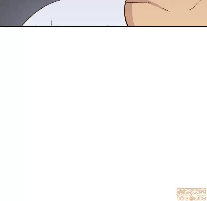 哪有学妹这么乖 毫无保留的她 32 第17页