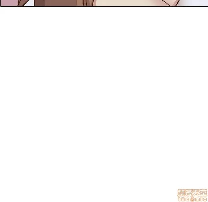 哪有学妹这么乖 毫无保留的她 32 第20页