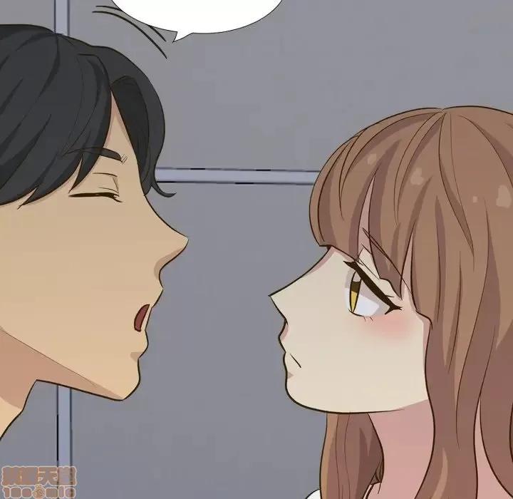 哪有学妹这么乖 毫无保留的她 32 第22页