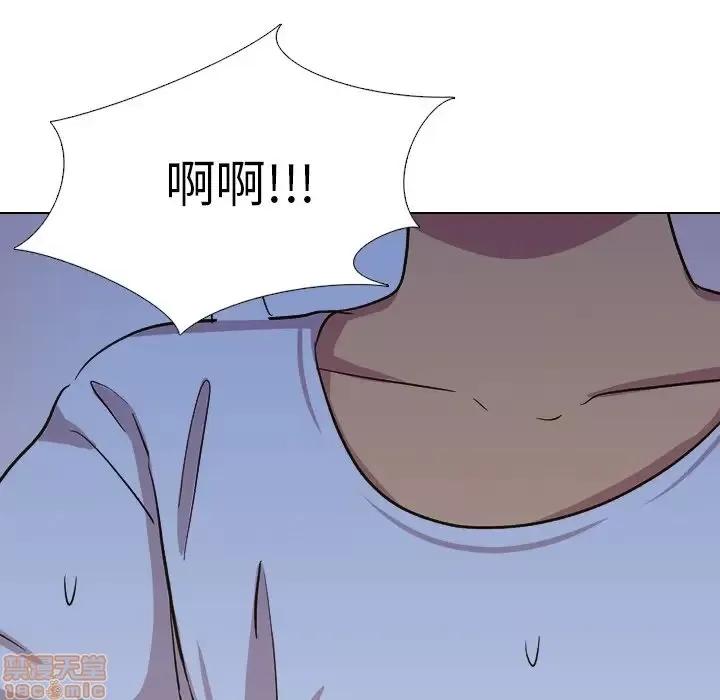 哪有学妹这么乖 毫无保留的她 32 第31页